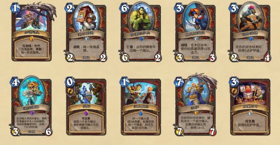 2024年中国主机游戏市场规模激增至44.88亿元