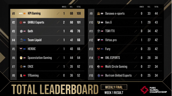 林里永劫无间守望先锋联动活动即将开启