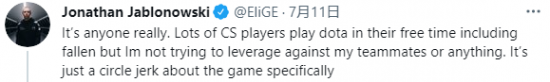 全新PUBG联名皮肤上线，17shou带你体验不一样的战斗