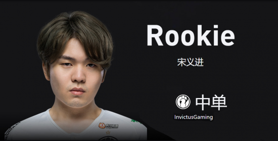 DOTA2国际邀请赛中国战队再创辉煌 2026赛事重回上海
