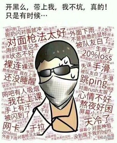 英雄联盟手游与NBA联动推出湖人勇士绿凯主题皮肤