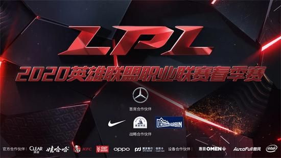 中国LOL缺席亚运会引发热议，韩国冠军稳了