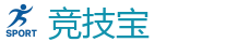 竞技宝官方网站-电竞竞猜专家